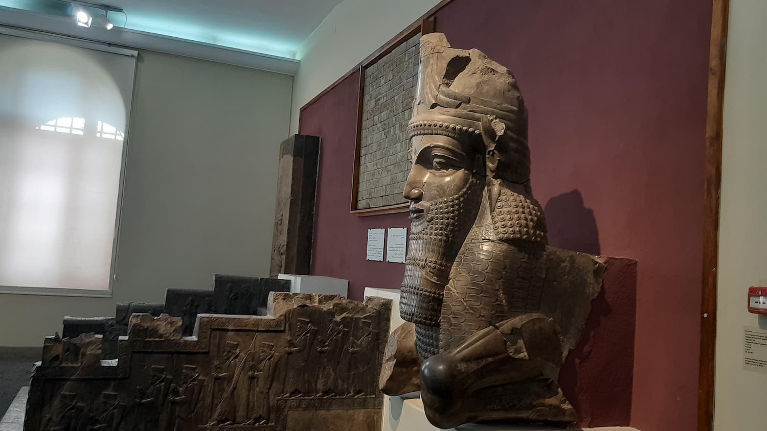 National Museum of Iran